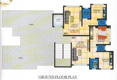 Project Image of 304.4 - 366.62 Sq.ft 1 RK Apartment for buy in Om Sai Arcade S NO 69 H NO 10 P