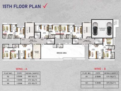 Project Image of 375.0 - 585.0 Sq.ft 1 BHK Apartment for buy in Adityaraj Anchor
