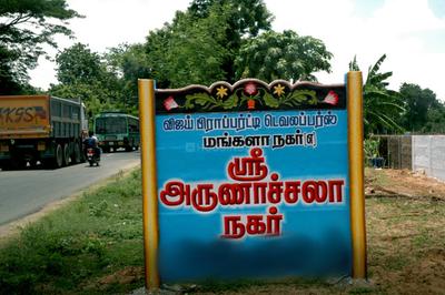 Project Image of 574.0 - 5371.0 Sq.ft Residential Plot Plot for buy in Vijay Sri Arunachala Nagar