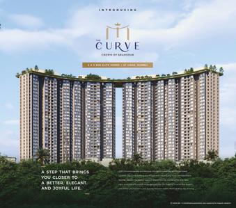 Project Image of 625.0 - 800.0 Sq.ft 2 BHK Apartment for buy in Abhinav The Curve