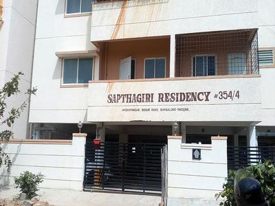 Project Image of 985.0 - 1255.0 Sq.ft 2 BHK Apartment for buy in Sapthagiri Residency