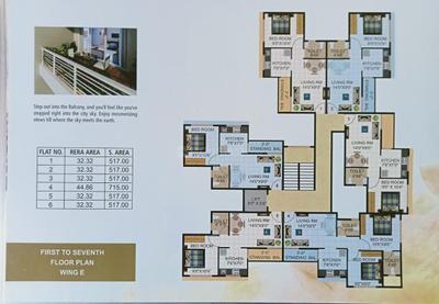 Project Image of 347.89 - 482.87 Sq.ft 1 BHK Apartment for buy in Patkar Ananta Pride Phase I
