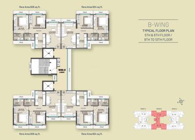 Project Image of 421.0 - 1050.0 Sq.ft 1 BHK Apartment for buy in Alpine Primo
