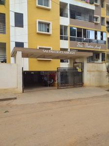 Project Image of 0.0 - 1360.0 Sq.ft 3 BHK Apartment for buy in Sai Pavitra Amogh