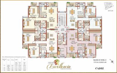 Project Image of 475.0 - 1441.0 Sq.ft 1 BHK Apartment for buy in Ahad Excellencia