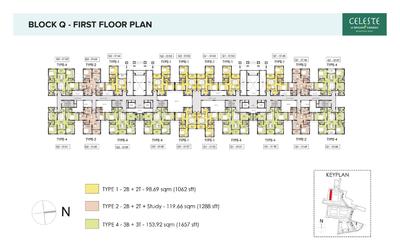Project Image of 1062.0 - 1878.0 Sq.ft 2 BHK Apartment for buy in Brigade Xanadu Cluster III Celeste