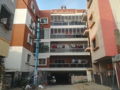Project Image of 948.0 - 1622.0 Sq.ft 2 BHK Apartment for buy in TG Aabhushan