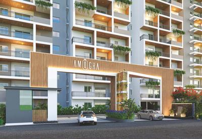 Project Image of 1210.0 - 2135.0 Sq.ft 2 BHK Apartment for buy in Origin Amogha