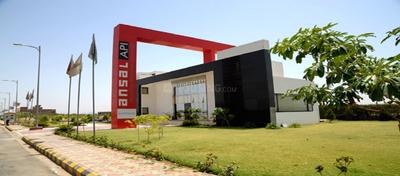 Project Image of 309.0 - 1555.0 Sq.ft Residential Plot Plot for buy in Ansal Sushant City Ajmer Phase III