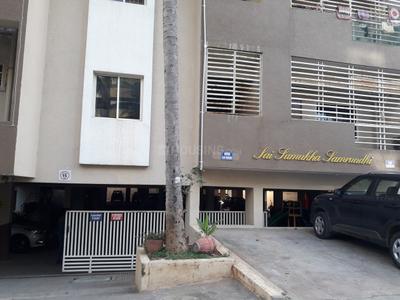 Project Image of 1125.0 - 1515.0 Sq.ft 2 BHK Apartment for buy in CARP Sai Sumukha Samruddhi