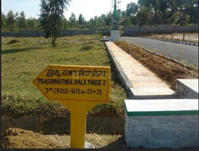Project Image of 1200.0 - 2100.0 Sq.ft Residential Plot Plot for buy in Prasiddhi Park Dale