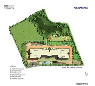 Project Image of 1265.0 - 2075.0 Sq.ft 2 BHK Apartment for buy in Puravankara Purva Atria