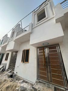 Project Image of 495.0 - 900.0 Sq.ft 2 BHK Villa for buy in Paradise Premium Villas