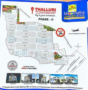 Project Image of 1112.13 - 4234.31 Sq.ft Residential Plot Plot for buy in Bhoomatha Thalluri Township Phase 1