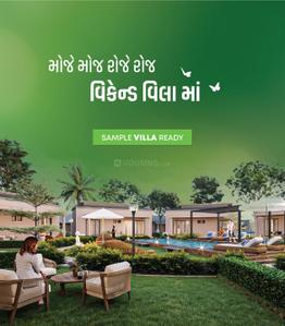 Project Image of 1242.0 - 2475.0 Sq.ft 1 BHK Villa for buy in Serenity Circles