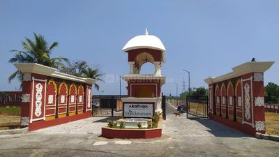 Project Image of 581.0 - 2684.0 Sq.ft Residential Plot Plot for buy in Akshaya Brindavanam