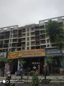 Project Image of 1300.0 - 1600.0 Sq.ft 3 BHK Apartment for buy in Metro Tulsi Mangal