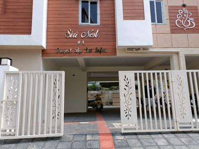 Project Image of 0.0 - 1550.0 Sq.ft 3 BHK Apartment for buy in Siri Nest