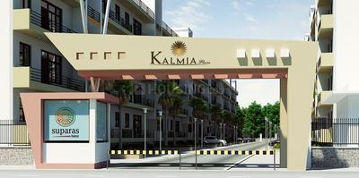 Project Image of 680.0 - 950.0 Sq.ft 1 BHK Apartment for buy in Suparas Kalmia Floors