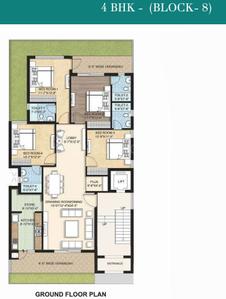 Project Image of 1750.0 - 2250.0 Sq.ft 3 BHK Apartment for buy in Omaxe Celestia Grand Premier
