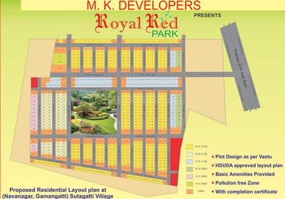 Gallery Cover Pic of M K Royal Red Park