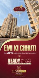 Project Image of 1165.0 - 1690.0 Sq.ft 2.5 BHK Apartment for buy in Samridhi Luxuriya Avenue