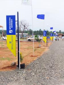 Project Image of 540.0 - 2284.0 Sq.ft Residential Plot Plot for buy in Metro Brindavan Garden