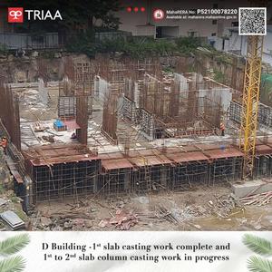 Project Image of 1396.0 - 1836.0 Sq.ft 3 BHK Apartment for buy in Rezo Phase 1