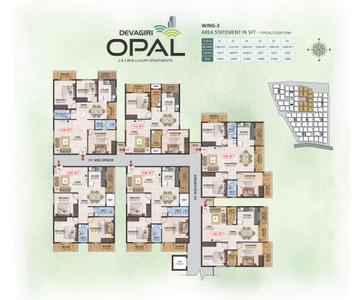 Project Image of 1360.0 - 1755.0 Sq.ft 3 BHK Apartment for buy in Devagiri Opal