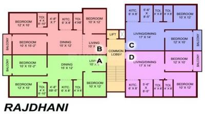 Project Image of 900.0 - 1226.0 Sq.ft 2 BHK Apartment for buy in N B Rail View