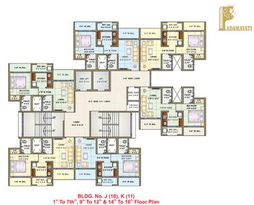 Project Image of 520 Sq.ft 1 BHK Apartment / Flat for sale in Titwala for Rs. 2500000