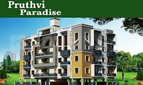 Project Image of 940.0 - 2070.0 Sq.ft 2 BHK Apartment for buy in Pruthvi Paradise