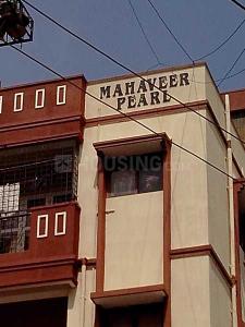 Project Image of 1000.0 - 1400.0 Sq.ft 2 BHK Apartment for buy in Mahaveer Pearl I
