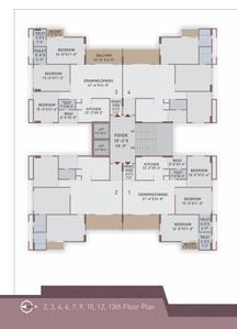 Project Image of 0.0 - 2304.0 Sq.ft 3 BHK Apartment for buy in Sampath Sky