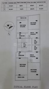 Project Image of 710.0 - 750.0 Sq.ft 2 BHK Apartment for buy in Gungun Apartment