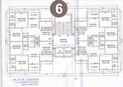 Project Image of 606.87 - 616.13 Sq.ft 2 BHK Apartment for buy in Saral Srushti