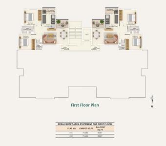 Project Image of 714.41 - 1040.77 Sq.ft 2 BHK Apartment for buy in Vulcan Lotus Serenity