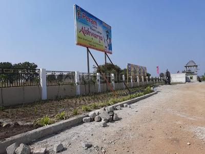 Project Image of 1503.0 - 3600.0 Sq.ft Residential Plot Plot for buy in Peram Aditya Aishwarya