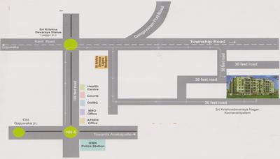 Project Image of 960.0 - 1365.0 Sq.ft 2 BHK Apartment for buy in KRR Subrahmanya Estates