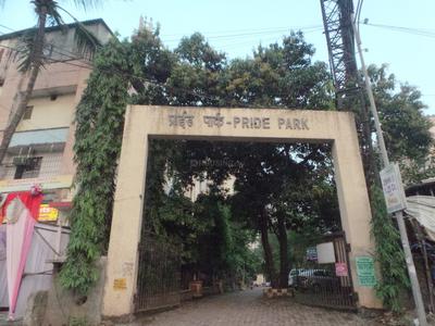 Project Image of 481.47 - 733.78 Sq.ft 1 BHK Apartment for buy in BR Pride Park