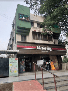 Project Image of 0.0 - 600.0 Sq.ft 1 BHK Apartment for buy in Amar Nalini Park