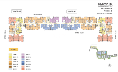 Project Image of 823.0 - 1996.0 Sq.ft 2 BHK Apartment for buy in Elevate At Godrej Se7en