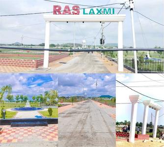 Project Image of 800 Sq.ft Residential Plot / Land for sale in Panda for Rs. 2800000