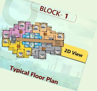 Project Image of 872.0 - 1316.0 Sq.ft 2 BHK Apartment for buy in Bidisha Niketan Residency