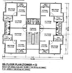 Project Image of 289.76 - 509.67 Sq.ft 1 BHK Apartment for buy in Muhammad Abvaa Avenue