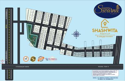 Project Image of 1260.0 - 2700.0 Sq.ft Residential Plot Plot for buy in Shashwita Swarna