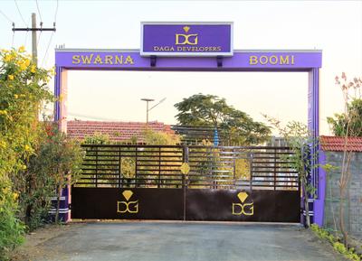 Project Image of 1000.0 - 3952.0 Sq.ft Residential Plot Plot for buy in Daga Swarna Boomi