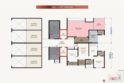 Project Image of 513.0 - 677.0 Sq.ft 1 BHK Apartment for buy in N R The Quill