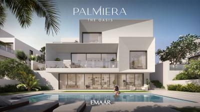 Project Image of 5843.0 - 8689.0 Sq.ft 4 BHK Villa for buy in Emaar Palmiera