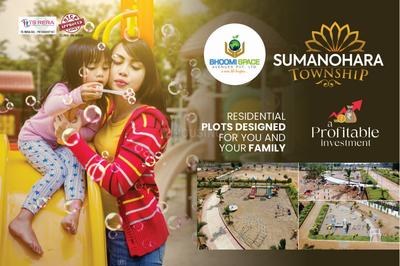 Project Image of 1350.0 - 3897.0 Sq.ft Residential Plot Plot for buy in Bhoomi Sumanohara Township Phase 2